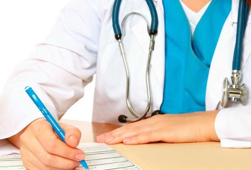 Оформление медицинских документов